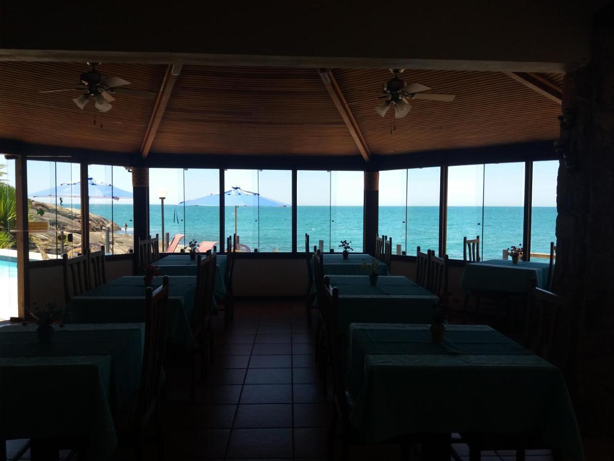 Hotel Pontal Rochas 3*